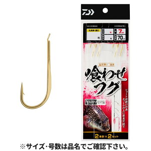 yyVubNtCf[I3_wōő28{Iz_C Dd|  킹tO 2{j2Zbg(V[g^Cv) j13-nX4-5y䂤pPbgz