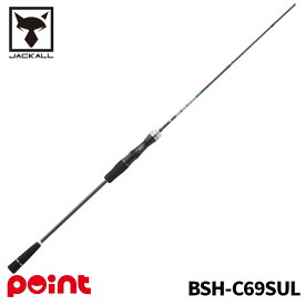 ジャッカル タイラバロッド 25 ビンビンスティックHS BSH-C69SUL【大型商品】※単品注文限定、別商品との同梱不可。ご注文時は自動キャンセル対応。