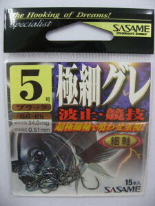 yyVubNtCf[I3_wōő28{Izߐj ɍ׃O GG|05 5 15{ y䂤pPbgz