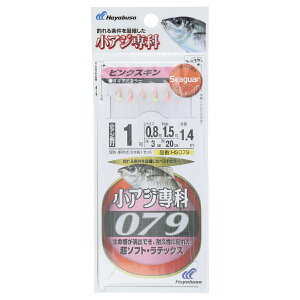 AW 079sNXL j1-nX0.8 ILA~y䂤pPbgz