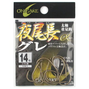 y5I3_wōő5000pIzS| O B832D1 14 CuVy䂤pPbgz