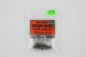 y10I3_wōő5000pIzUbv _EVbgiDOWN SHOTj 1/16ozy䂤pPbgz