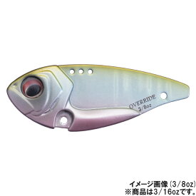楽天市場 Osp オーバーライド 3 16ozの通販