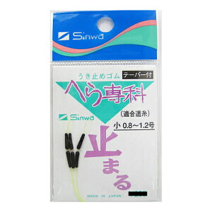 yyVubNtCf[I3_wōő28{Izւ ~߃S e[p[t  0D8|1D2y䂤pPbgz