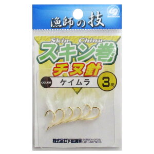 ���c���� �`�k�j �X�L��3���P�C�����y�䂤�p�P�b�g�z