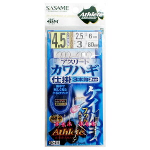 ߐj AX[gJnM PC 3{b D-415 j4.5-nX2.5 PCy䂤pPbgz