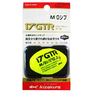 �y�X�[�p�[SALE�I�ő�P10�{&�����ȃN�[�|���z�z���I�z�L�U�N�� 17GTR M 0�V�u �C�G���[