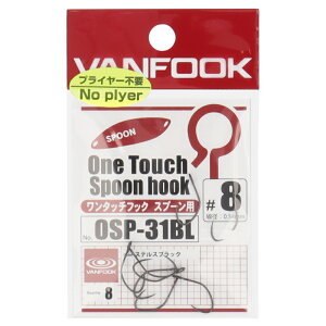 yyVubNtCf[I3_wōő28{Iz@tbN ^b`tbN Xv[p #8 XeXubN OSP-31BLy䂤pPbgz