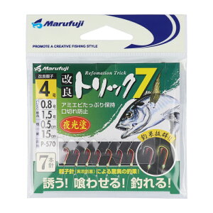 yyVubNtCf[I3_wōő28{Iz܂ӂ P-570 ǃgbN7 h 4y䂤pPbgz