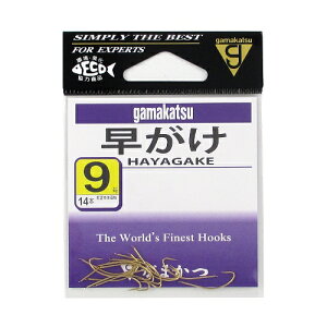 yՌI4_wōő1|CgIz܂  9 y䂤pPbgz