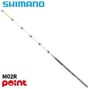 シマノ ワカサギ竿 25 レイクマスター SH M02R
