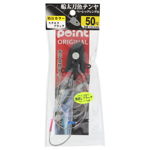 De x[VbNVO 50 XeXubN T30192B8