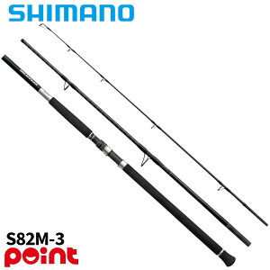 �V�}�m �L���X�e�B���O���b�h 25 �O���b�v���[ �^�C�v C S82M-3 (2026�N�ǉ����f��)