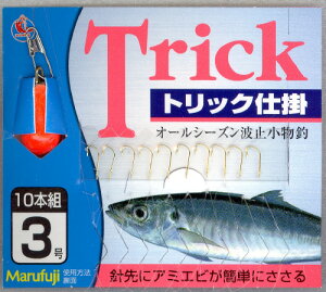 y5I3_wōő5000pIz܂ӂ P51 gbNd| Ig 3