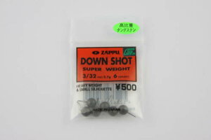 y10I3_wōő5000pIzUbv _EVbgiDOWN SHOTj 3/32ozy䂤pPbgz