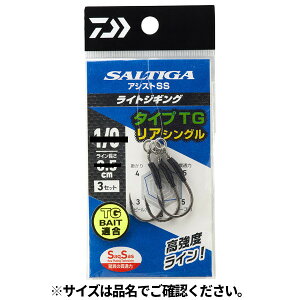 y5I3_wōő5000pIz_C \eBK AVXgSS CgWMO ^CvTG AVO #1y䂤pPbgz