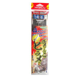 n~c 񂱃qIV C|89 j17E8|nX6y䂤pPbgz