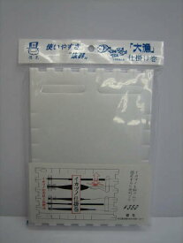 大漁 イカヅノ仕掛巻 20cm×14cm【ゆうパケット】