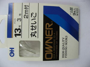 y5I3_wōő5000pIzI[i[ 芪 2m ۂ 13 3y䂤pPbgz