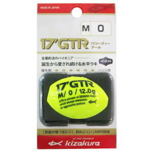 �y�X�[�p�[SALE�I�ő�P10�{&�����ȃN�[�|���z�z���I�z�L�U�N�� 17GTR M 0 �C�G���[