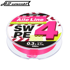 yyVubNtCf[I3_wōő28{IzH.B RZvg t@P R Aile Line X4 150m 0.3 sN [G[C SW PE X4]y䂤pPbgz