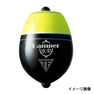 【衝撃!4点購入で最大1万ポイント!】釣研 ダンパー水中 −5B【ゆうパケット】