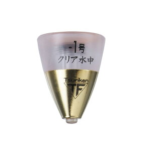 【衝撃!4点購入で最大1万ポイント!】釣研 クリア水中 −1号【ゆうパケット】