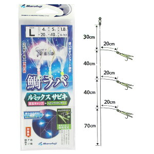 yyVubNtCf[I3_wōő28{Iz܂ӂ ⃉o~bNXTrL D-762 Ly䂤pPbgz