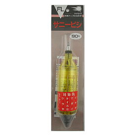 桜井釣漁具 サニービシ FL 80号