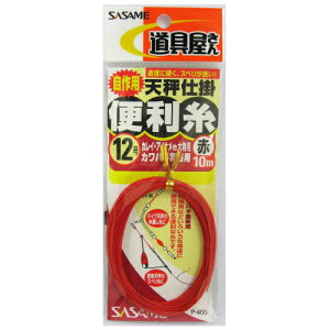 ߐj Vd|֗ P|400 12 ԁy䂤pPbgz