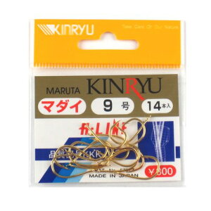 【衝撃!4点購入で最大1万ポイント!】金龍鈎 マダイ 9号 金【ゆうパケット】