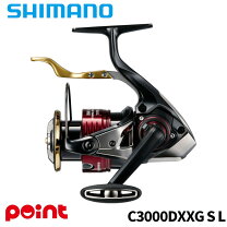 楽天市場】ハイパーフォース sut 3000の通販