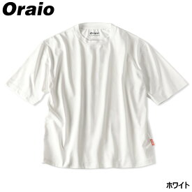 ウェア Oraio(オライオ) ハイテック ビックTシャツ ショートスリーブ S ホワイト【ゆうパケット】