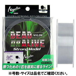 バリバス ナイロン ライン 釣具の人気商品 通販 価格比較 価格 Com