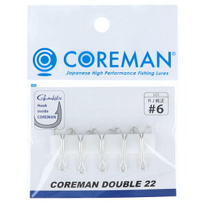 �R�A�}�� COREMAN DOUBLE22 #6�y�䂤�p�P�b�g�z
