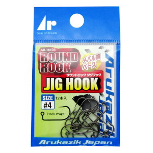 LUN AJWbNWp Ar.tbN EhbN WOtbN #4y䂤pPbgz