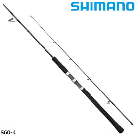 シマノ ジギングロッド ソルティーアドバンス ジギング S60-4 22年追加モデル