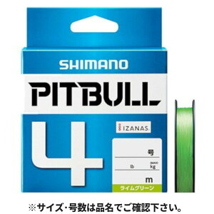 Pe ライン 1 5 0mの人気商品 通販 価格比較 価格 Com Pe ライン 1 5 0mの人気商品 通販 価格比較 価格 Com