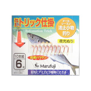 y5I3_wōő5000pIz܂ӂ PW51R ǃgbN h 6y䂤pPbgz