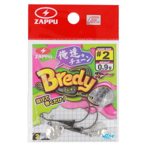 �y3�_�w���ōő�P28�{�������ȃN�[�|���z�z���I�z�U�b�v �u���f�B ���B�B�`���[�� 0.9g #2 �R�����h�y�䂤�p�P�b�g�z