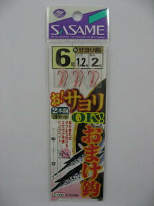 ߐj ITOK ܂b Z|005 j6|nX1D2y䂤pPbgz