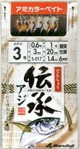 y5I3_wōő5000pIz܂ӂ S017 `AW A~J[xCg 3y䂤pPbgz