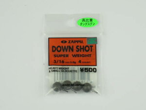 y10I3_wōő5000pIzUbv _EVbgiDOWN SHOTj 3/16ozy䂤pPbgz