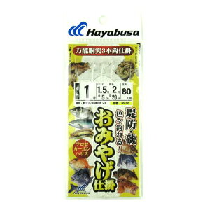 hE ݂₰d| \3{b HD190 j1|nX1D5|2y䂤pPbgz