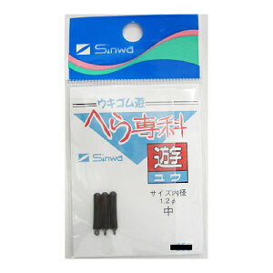 y15I4_wōő5000pIzւ ELSV y䂤pPbgz