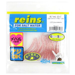 yyVubNtCf[I3_wōő28{Iz[ CY `rLXv 238iTOKYOxCA~[SGSjy䂤pPbgz