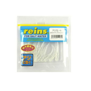 ���[�� ���C���Y �A�W�~�[�g 2�C���` 203 UV�L���O�V���o�[�y�䂤�p�P�b�g�z