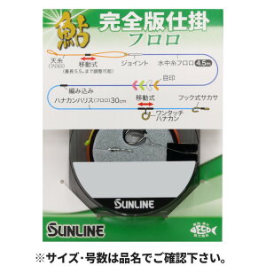 TC SŎd| t 0.3 i`NA 1635y䂤pPbgz