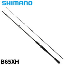 楽天市場】ディアルーナbs b63hの通販