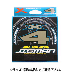 y15I4_wōő5000pIz GbNXuCh X[p[WO} X4 600m 1 5COLORy䂤pPbgz